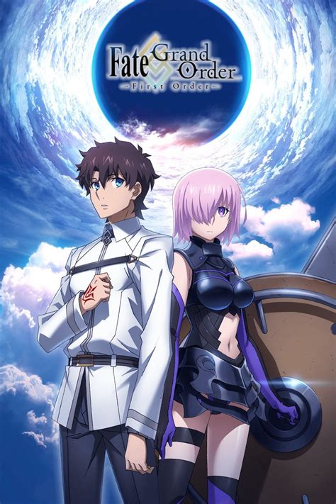 Fate/Grand Order: First Order .